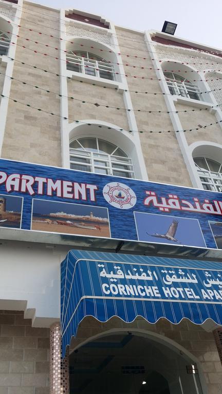 Al Afiah Corniche Hotel Apartment Sur Exterior foto